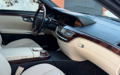 Mercedes-Benz S-Класс, 2007 год, 1 475 000 рублей, 17 фотография