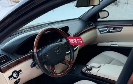 Mercedes-Benz S-Класс, 2007 год, 1 475 000 рублей, 16 фотография