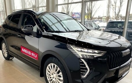 Haval Jolion, 2026 год, 2 899 000 рублей, 12 фотография