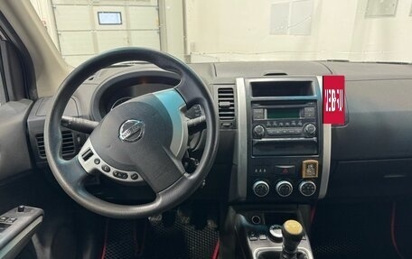 Nissan X-Trail, 2013 год, 1 345 000 рублей, 12 фотография