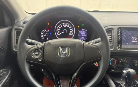 Honda Vezel, 2021 год, 1 800 000 рублей, 15 фотография