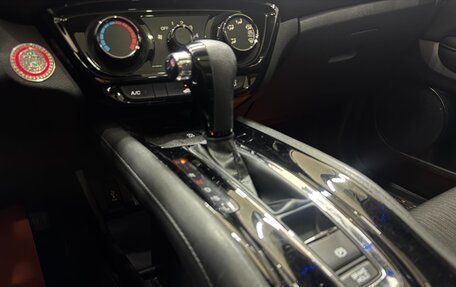 Honda Vezel, 2021 год, 1 800 000 рублей, 13 фотография