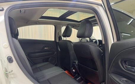 Honda Vezel, 2021 год, 1 800 000 рублей, 9 фотография