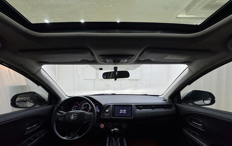 Honda Vezel, 2021 год, 1 800 000 рублей, 17 фотография