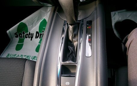 Honda Vezel, 2020 год, 1 349 000 рублей, 16 фотография