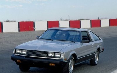 Toyota Celica II, 1981 год, 1 600 000 рублей, 1 фотография