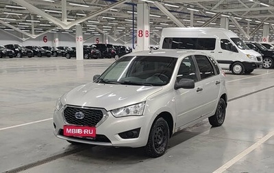 Datsun mi-DO, 2015 год, 409 650 рублей, 1 фотография