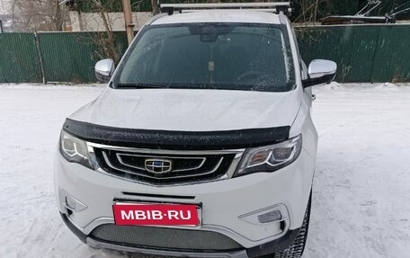 Geely Atlas I, 2019 год, 1 850 000 рублей, 1 фотография