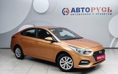 Hyundai Solaris II рестайлинг, 2017 год, 999 000 рублей, 1 фотография