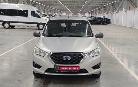 Datsun mi-DO, 2015 год, 409 650 рублей, 2 фотография