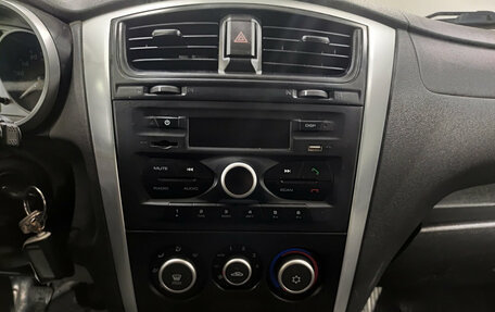 Datsun mi-DO, 2015 год, 409 650 рублей, 15 фотография