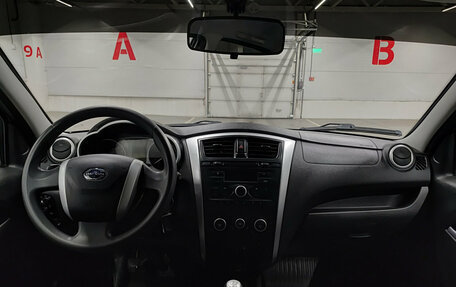 Datsun mi-DO, 2015 год, 409 650 рублей, 14 фотография