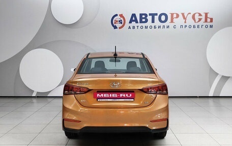 Hyundai Solaris II рестайлинг, 2017 год, 999 000 рублей, 4 фотография