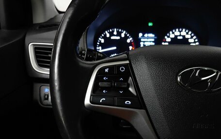 Hyundai Solaris II рестайлинг, 2017 год, 999 000 рублей, 17 фотография