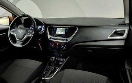 Hyundai Solaris II рестайлинг, 2017 год, 999 000 рублей, 13 фотография