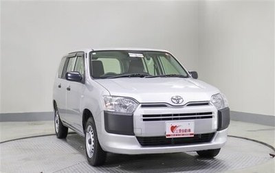 Toyota Succeed I рестайлинг, 2020 год, 1 150 000 рублей, 1 фотография