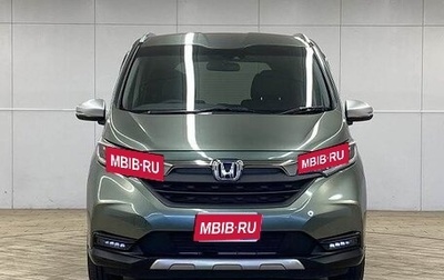 Honda Freed II, 2022 год, 1 560 000 рублей, 1 фотография