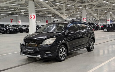 Lifan X50, 2016 год, 359 650 рублей, 1 фотография