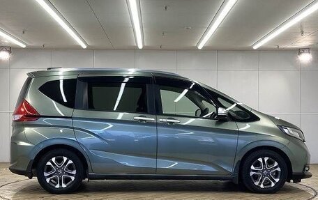 Honda Freed II, 2022 год, 1 560 000 рублей, 4 фотография