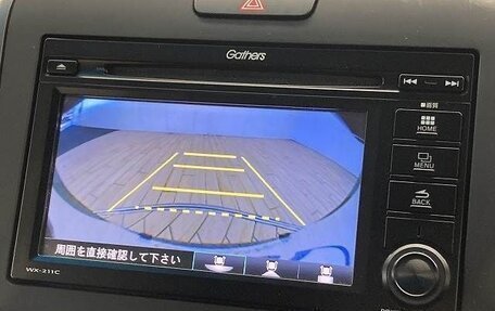 Honda Freed II, 2022 год, 1 560 000 рублей, 10 фотография