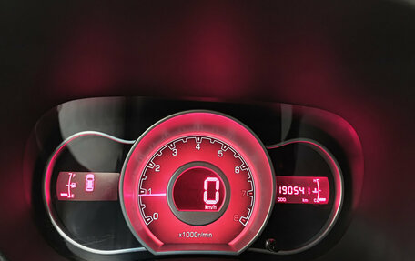 Lifan X50, 2016 год, 359 650 рублей, 16 фотография