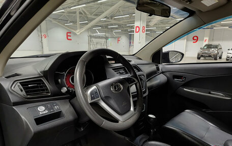 Lifan X50, 2016 год, 359 650 рублей, 20 фотография