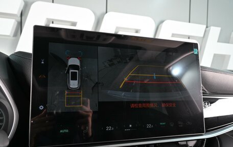 Toyota Highlander, 2025 год, 5 619 000 рублей, 19 фотография