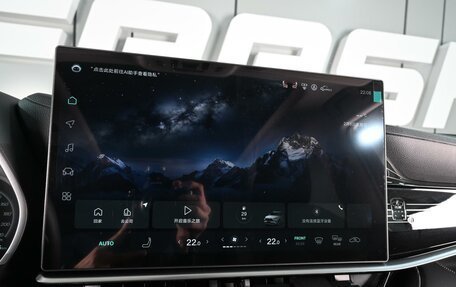 Toyota Highlander, 2025 год, 5 619 000 рублей, 17 фотография