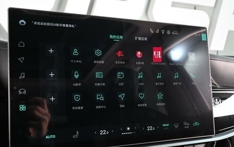 Toyota Highlander, 2025 год, 5 619 000 рублей, 20 фотография