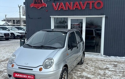 Daewoo Matiz I, 2012 год, 250 000 рублей, 1 фотография