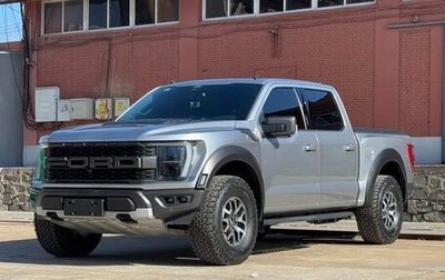 Ford F-150, 2023 год, 9 865 000 рублей, 1 фотография