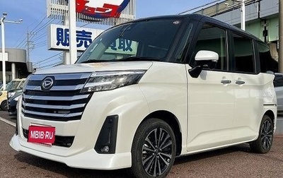Daihatsu Thor I, 2023 год, 1 160 000 рублей, 1 фотография
