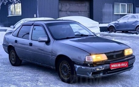Opel Vectra A, 1995 год, 105 000 рублей, 1 фотография