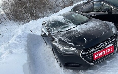 Hyundai i40 I рестайлинг, 2016 год, 1 350 000 рублей, 1 фотография