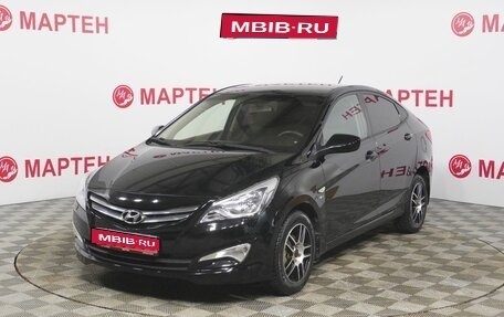 Hyundai Solaris II рестайлинг, 2016 год, 857 000 рублей, 1 фотография