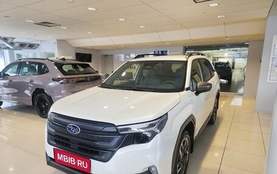 Subaru Forester, 2025 год, 6 900 000 рублей, 1 фотография