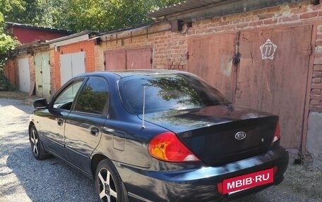 KIA Spectra II (LD), 2009 год, 340 000 рублей, 4 фотография