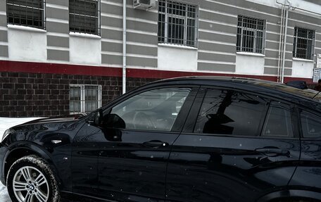 BMW X4, 2016 год, 1 980 000 рублей, 14 фотография