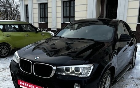 BMW X4, 2016 год, 1 980 000 рублей, 8 фотография