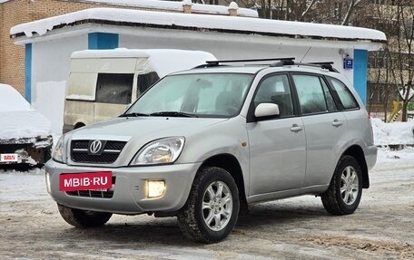 Vortex Tingo I, 2011 год, 435 000 рублей, 2 фотография