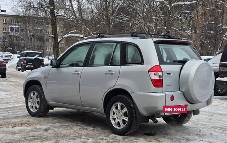 Vortex Tingo I, 2011 год, 435 000 рублей, 3 фотография