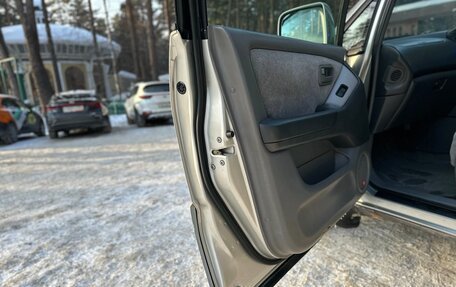 Toyota Harrier, 1998 год, 520 000 рублей, 14 фотография