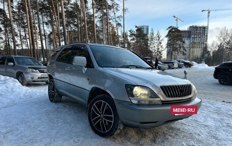 Toyota Harrier, 1998 год, 520 000 рублей, 9 фотография