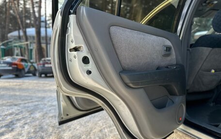 Toyota Harrier, 1998 год, 520 000 рублей, 21 фотография