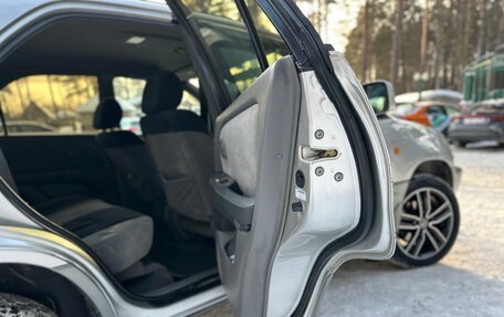 Toyota Harrier, 1998 год, 520 000 рублей, 25 фотография