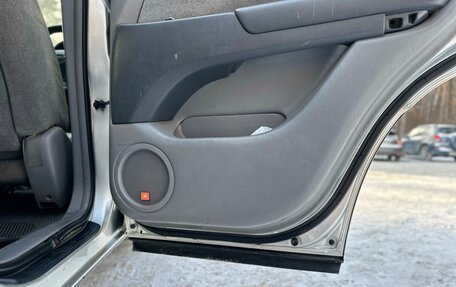 Toyota Harrier, 1998 год, 520 000 рублей, 24 фотография