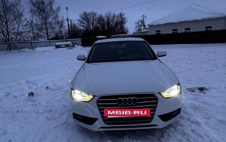 Audi A4, 2012 год, 1 400 000 рублей, 7 фотография