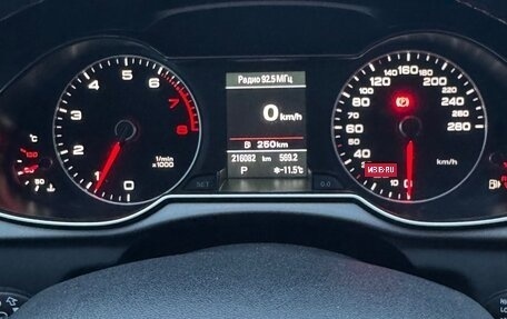 Audi A4, 2012 год, 1 400 000 рублей, 15 фотография