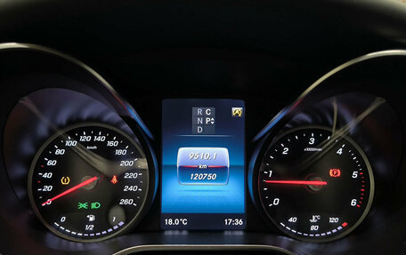 Mercedes-Benz V-Класс, 2021 год, 5 850 000 рублей, 13 фотография