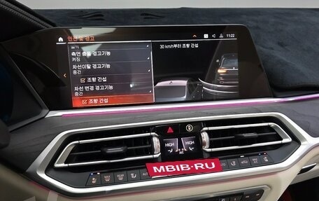 BMW X7, 2022 год, 9 800 013 рублей, 14 фотография